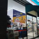 GS25부영점 이미지