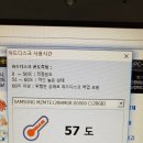 12인치 한성노트북 + 42인치 티비모니터(케이블 단자 파손으로 듀얼모니터로 사용 가능) 추가로 크로스백과 1.5m hdmi 케이블 같이 드립니다 차량으로 가져 이미지