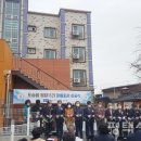 원정11리마을회관 이미지