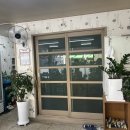 남면의원 | [고의원 근처 맛집 추천] '일품 들깨수제비' 방문 후기 (feat. 내돈내산!!)