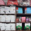 나르매애견 이미지