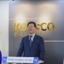 성창훈 카카오 검색결과