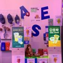 커피사피엔스의왕
