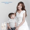 아가방앤컴퍼니 이미지