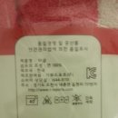 거화파크 이미지