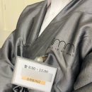 밈(mimm) 메이크업 헤어 이다 원장님 후기