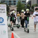 (주)라임교육