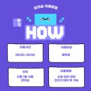 부산외국어대학교 부속의원 이미지