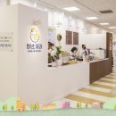 우리동네휴빨래방 이미지