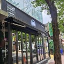 블랙루머 다이오트 로고