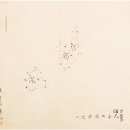 주식회사보은산업 이미지