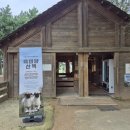 늘보목장 네이버블로그