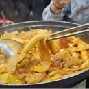 늘봄즉석떡볶이