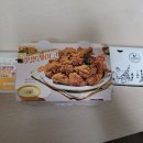 또래오래시흥정왕점