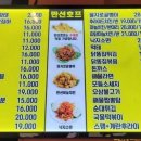 더한잔호프 네이버블로그