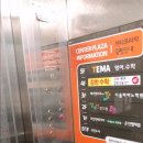 제이엠치과 이미지