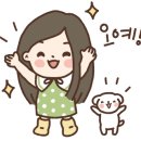 송림장 이미지