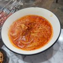 뉴미미일품양꼬치