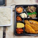 해바라기 도시락 이미지