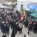 권선중앙약국 이미지