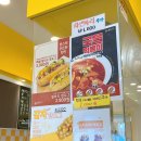 쏭스핫도그(대산점) | 대산 쏭스핫도그 핫도그 맛집 / 아이들간식 / 바삭바삭 / JMT!★ 서산.대산맛집