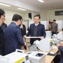 용지동행정복지센터 이미지