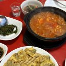 멍석 순두부