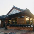 한국공예문화협회전라북도관광기념품100선판매관