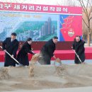 서포통신