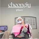 퍼스널 제이제이