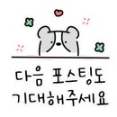 맥도날드충주교현DT점 이미지
