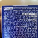 (주)바이오리브 이미지