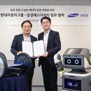 스마트팩토리코리아 주식회사 이미지