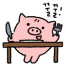 은혜손칼국수칡냉면