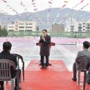 양산종합운동장 실내체육관 이미지