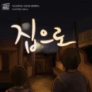 넥스트에디션 부천점