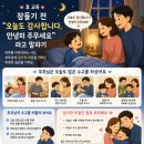 늘솔행복도장 네이버블로그