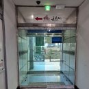 대림유리샷시