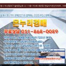 월영동남로 네이버블로그