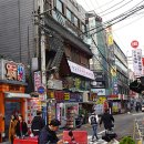 존맛탱마라탕 이미지