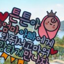 자매작업실
