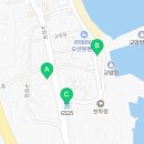 GS25 교암해변점 이미지