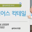 마이어스의원 이미지