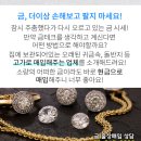 의료법인풍산의료재단 창동제일의원 네이버블로그