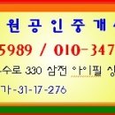 문현아이파크 이미지