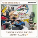 치앙마이에서 남자아이 헤어컷 하기 치앙마이 키즈전용 미용실