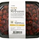 토종한약방 파이낸셜뉴스