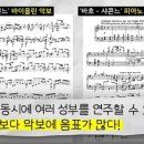 엘림피아노교습소 네이버블로그