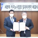 코리아시티호텔 이미지