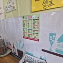 강릉김밥 이미지